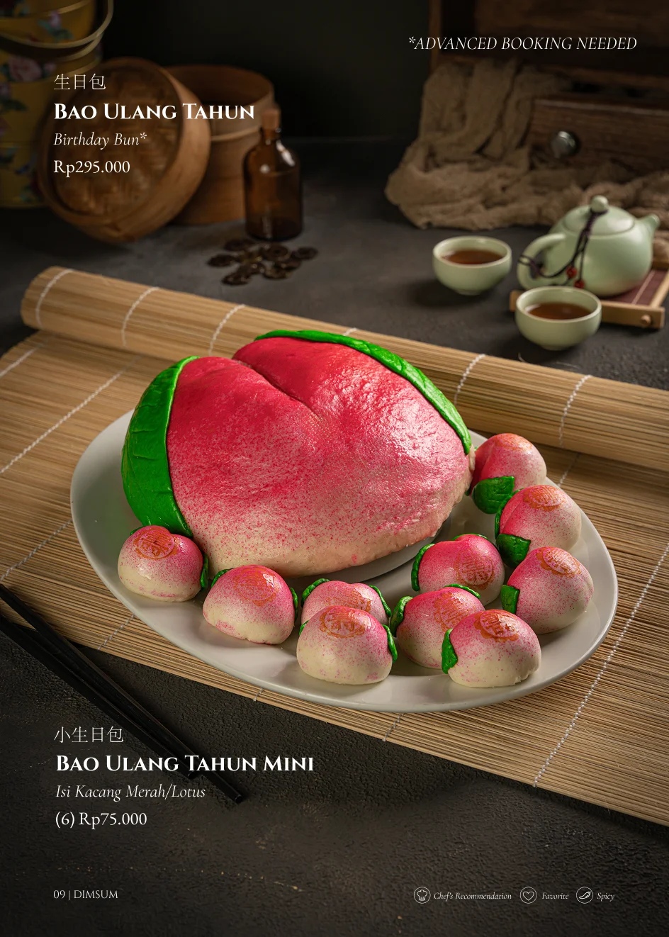 Dim Sum Menu 6