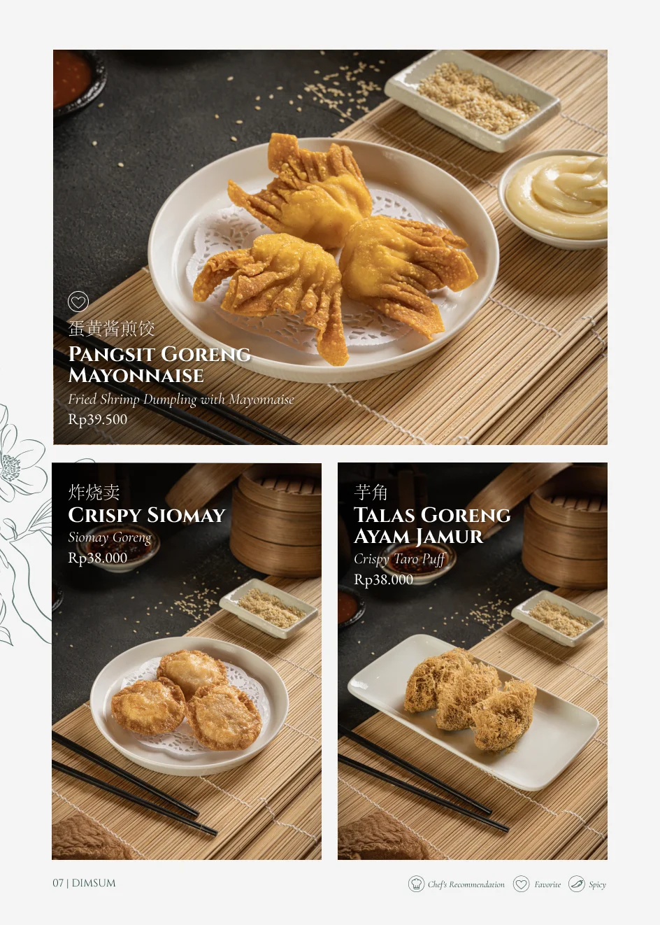 Dim Sum Menu 4