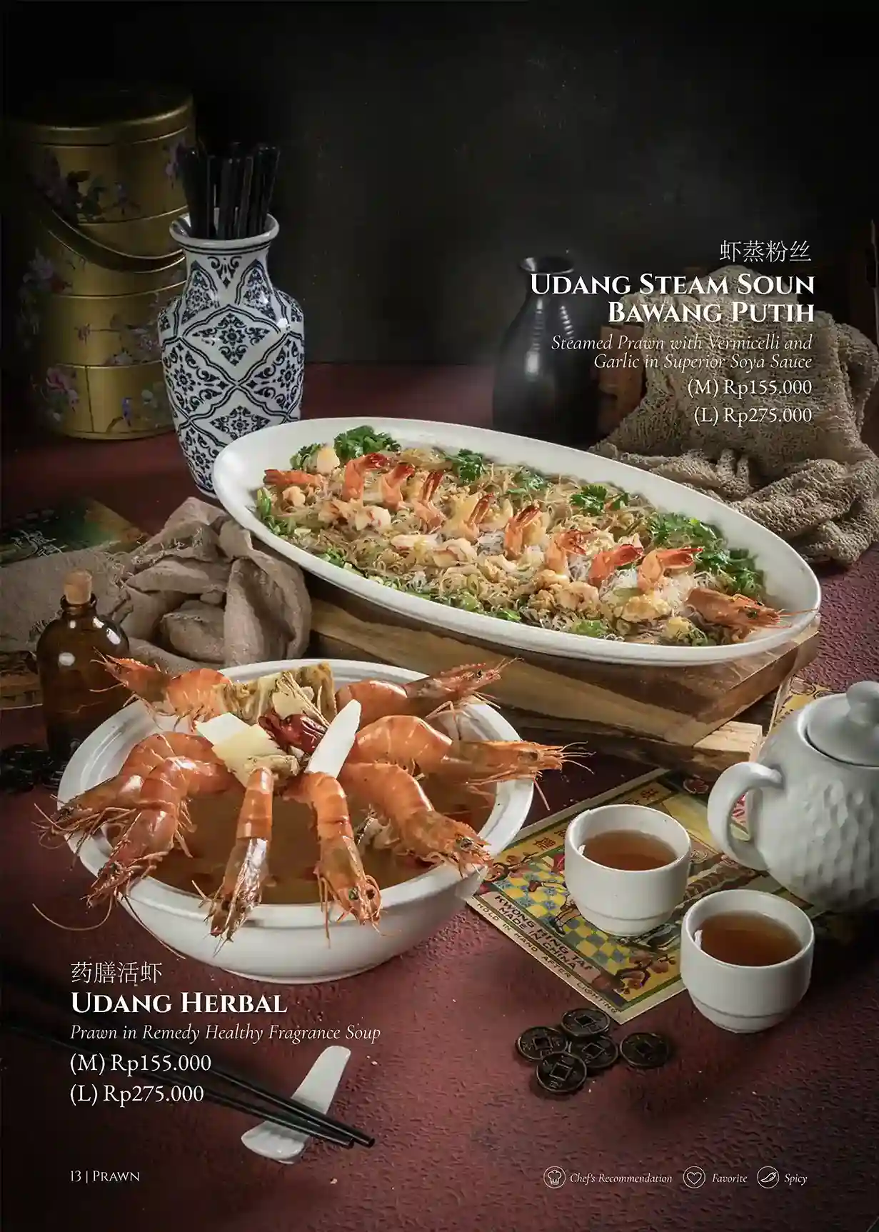 Seafood 3
