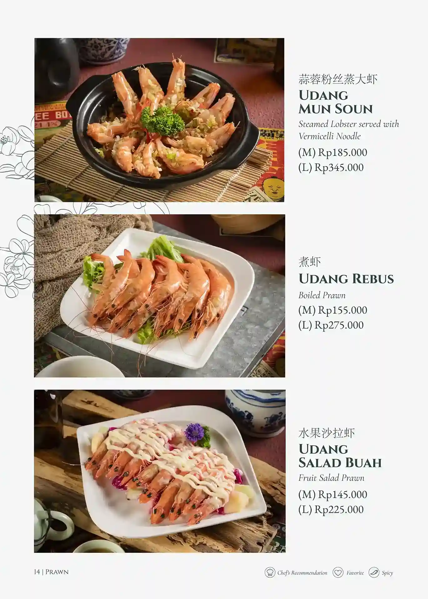 Seafood 4
