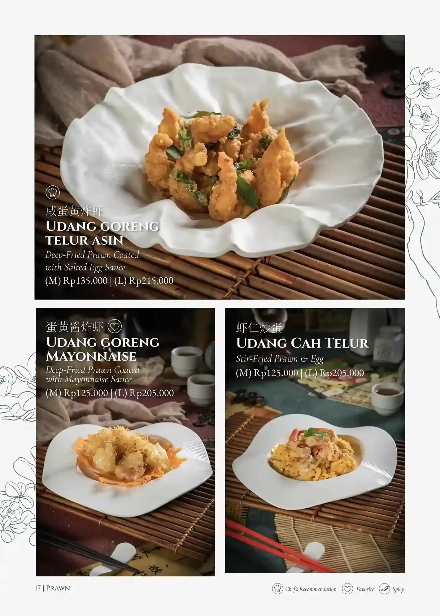 Seafood 7