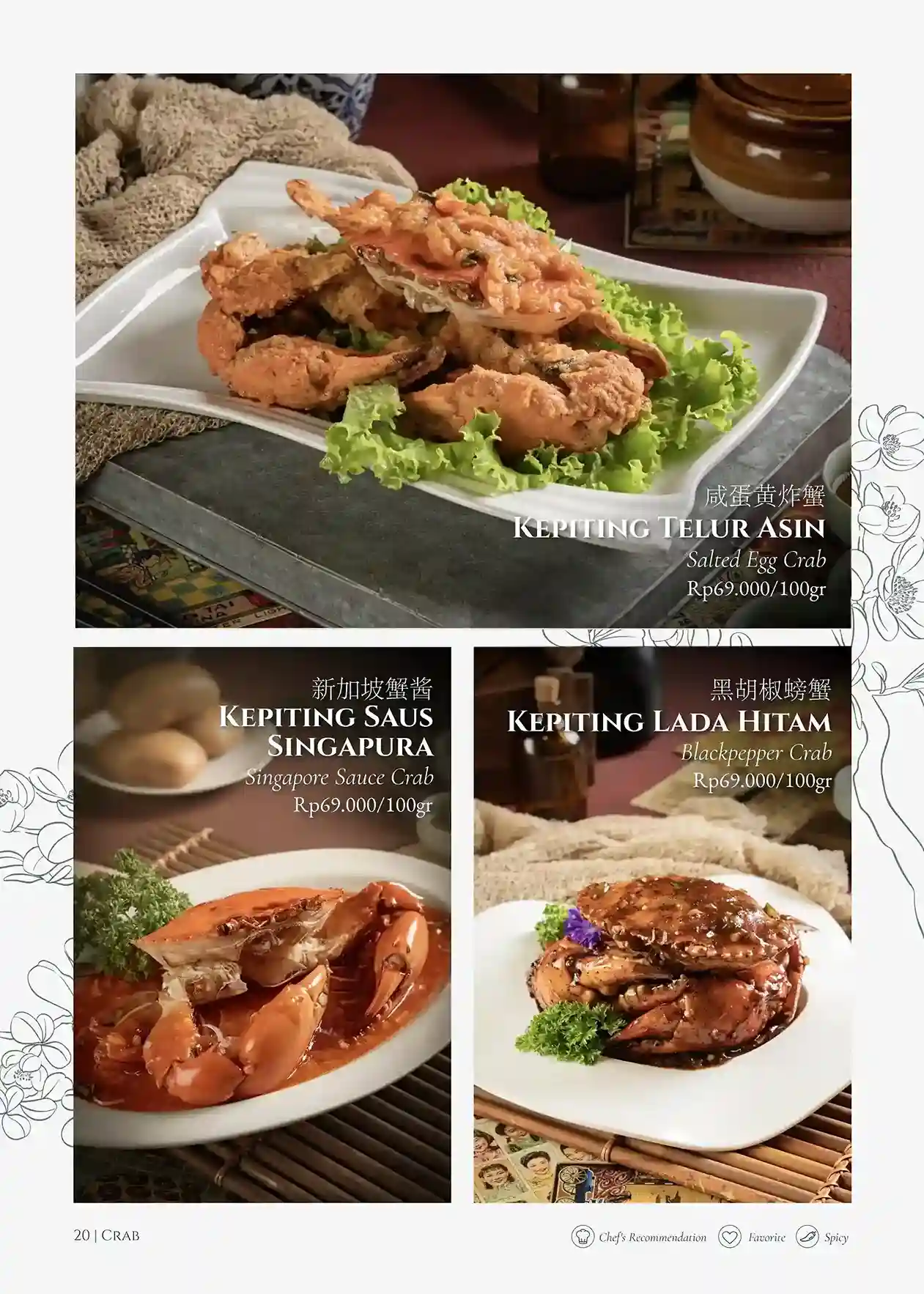 Seafood 10