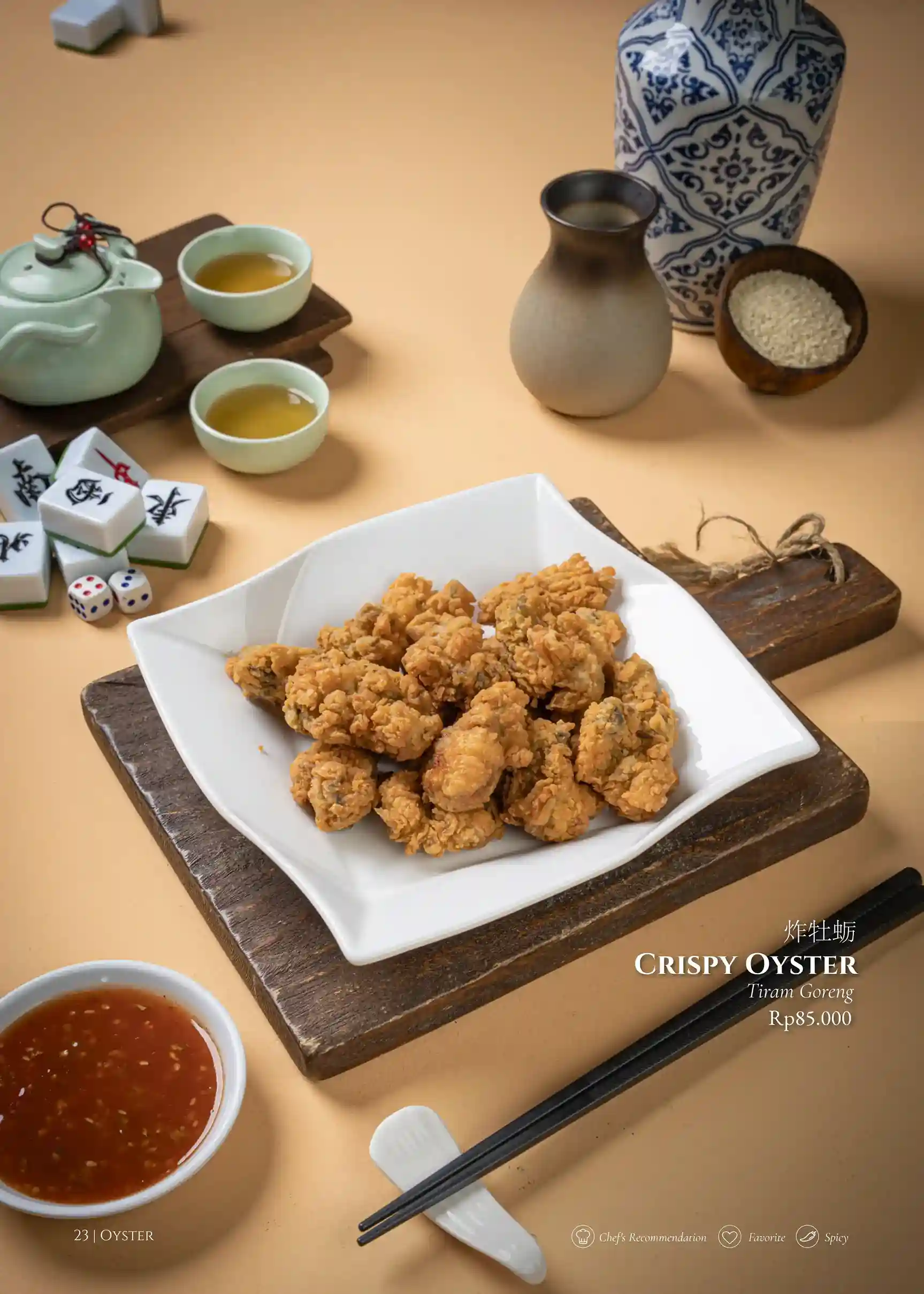Seafood 13