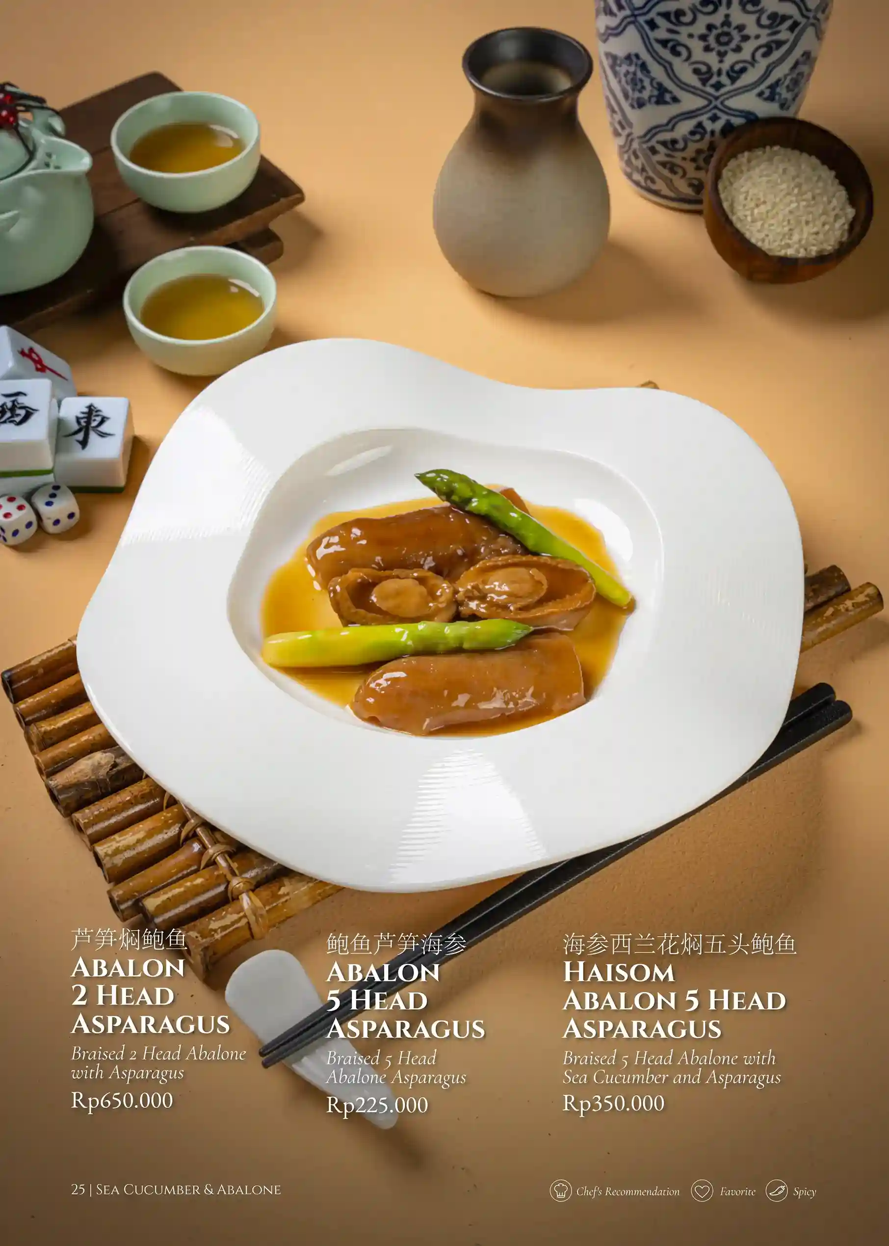 Seafood 15