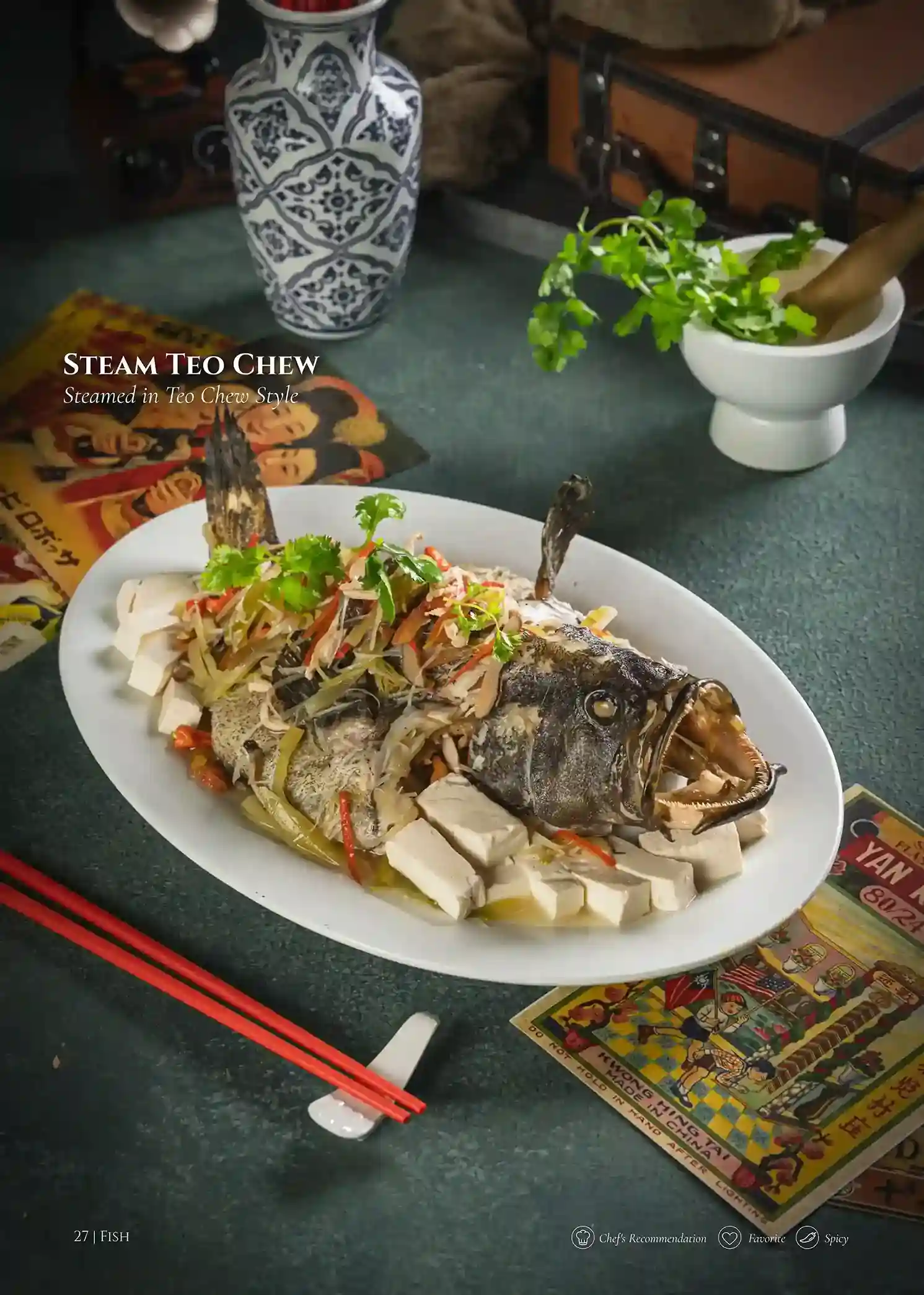 Seafood 17
