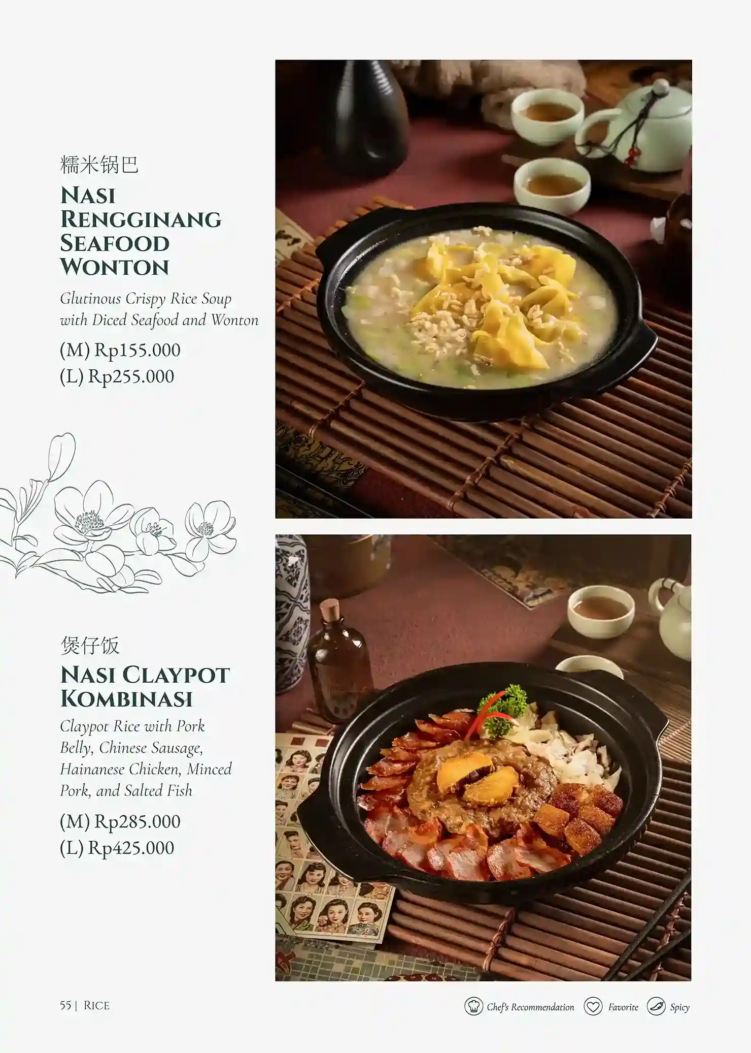 Menu Image 3