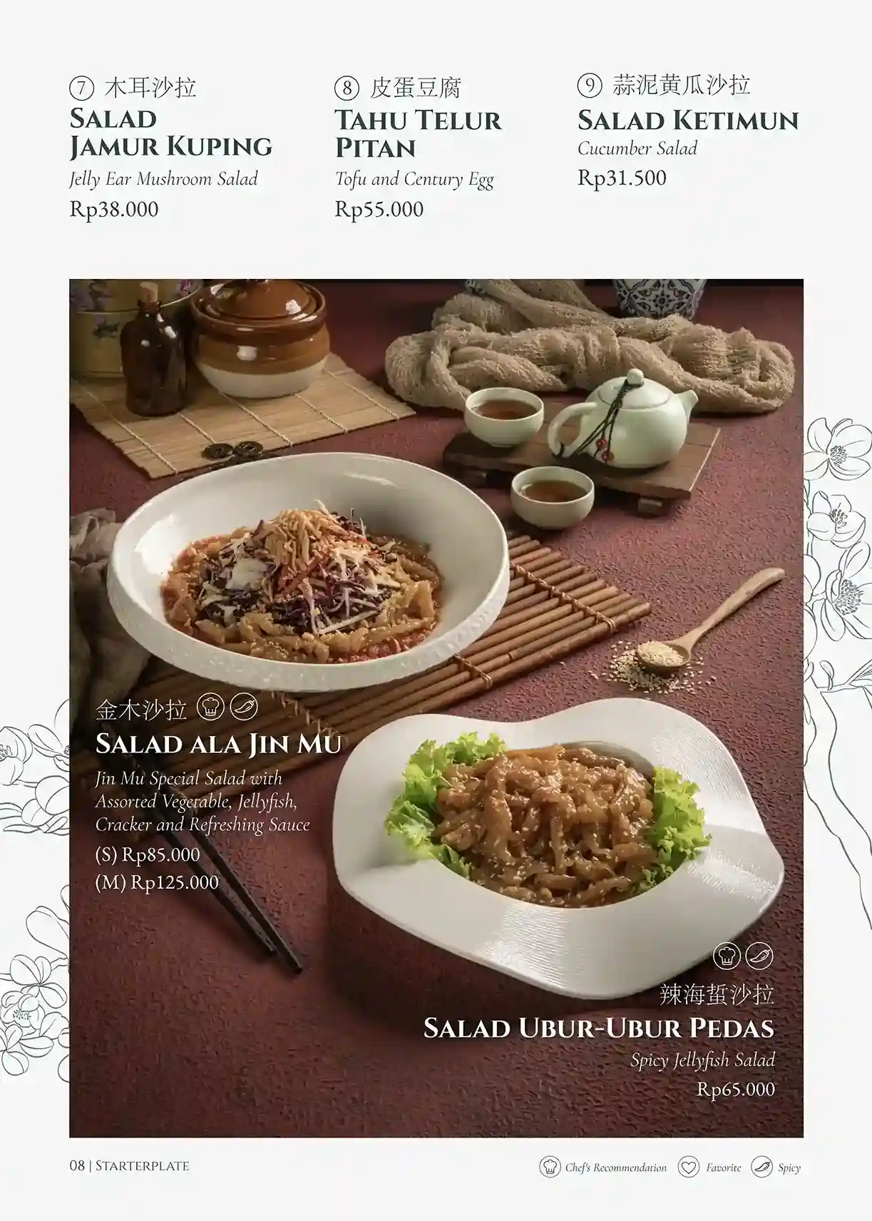 Salad & Soup 2
