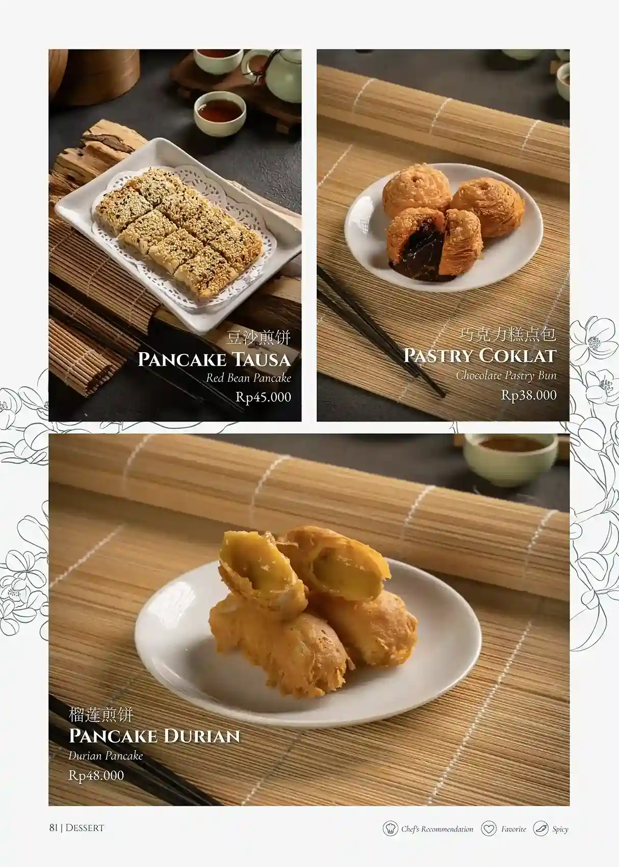 Menu Image 3