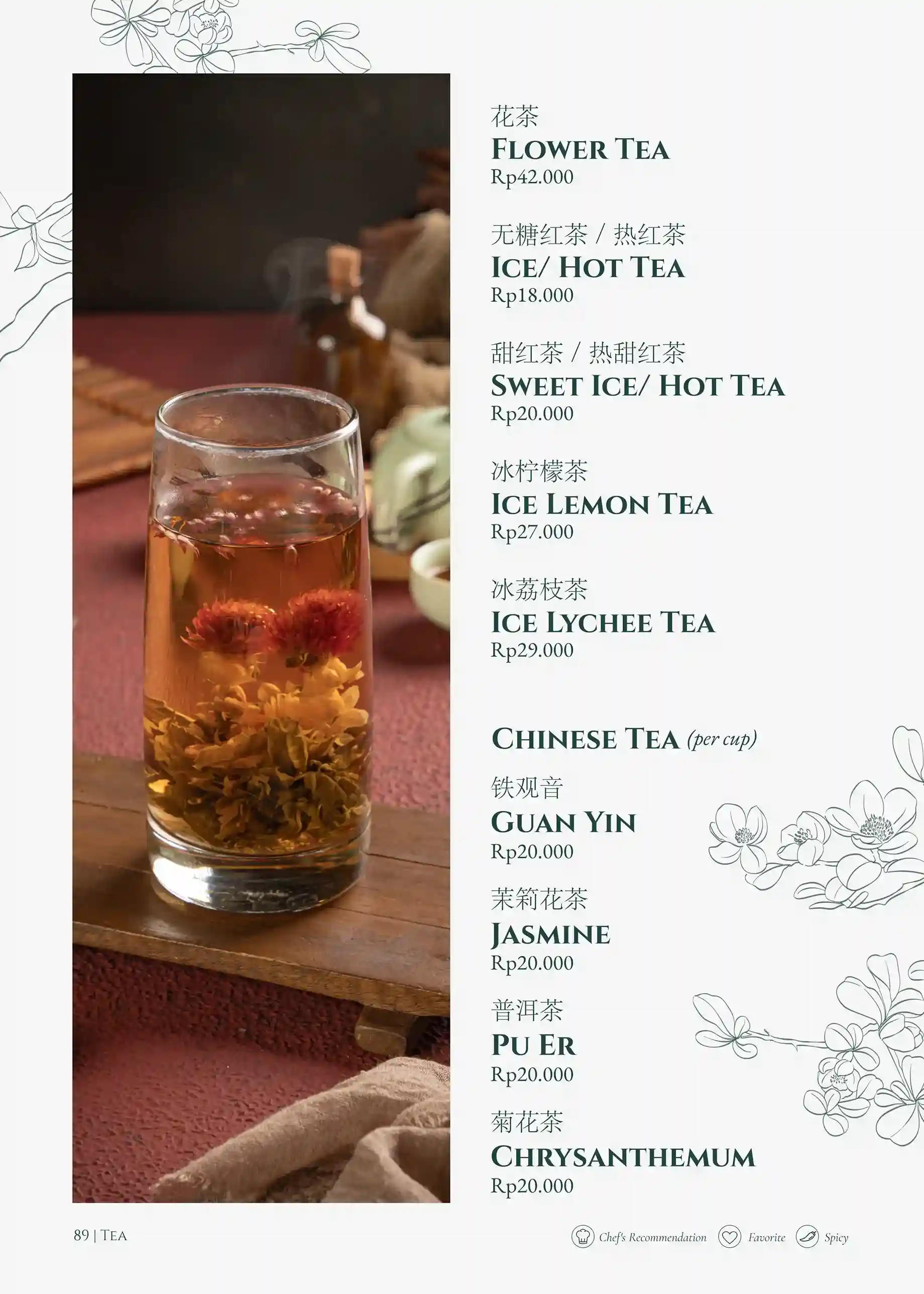 PNG-Main-Menu 7